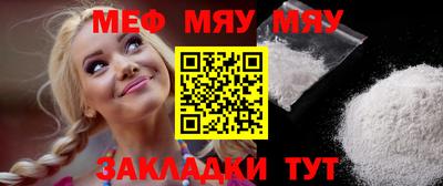кристаллы Среднеуральск