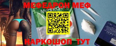 скорость mdpv Тверь