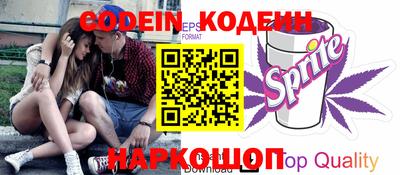 кристаллы Среднеуральск