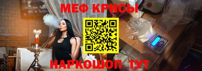кристаллы Среднеуральск