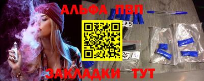 кристаллы Среднеуральск