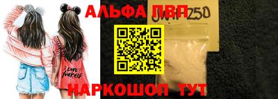 кристаллы Среднеуральск