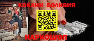 кристаллы Среднеуральск