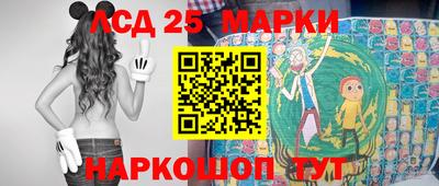 герыч Тара