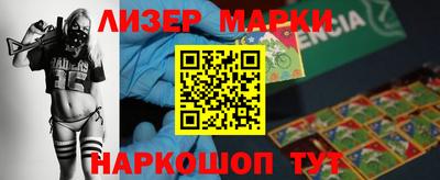кристаллы Среднеуральск
