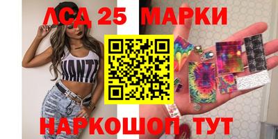 apvp Старая Купавна