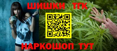 apvp Старая Купавна