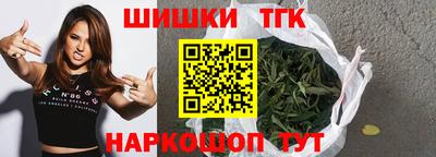 apvp Старая Купавна