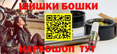 скорость mdpv Тверь