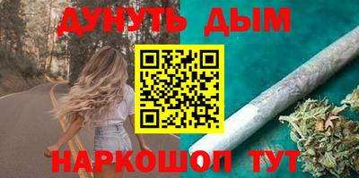 ALPHA PVP Татарск
