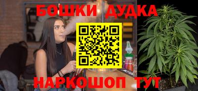apvp Старая Купавна