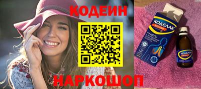 скорость mdpv Тверь