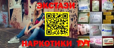 скорость mdpv Тверь