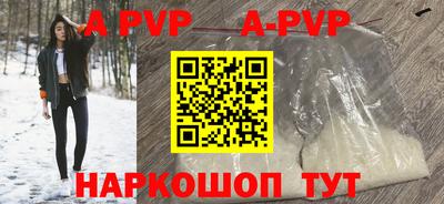 кристаллы Среднеуральск