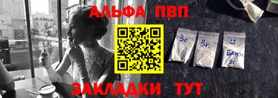 скорость mdpv Тверь