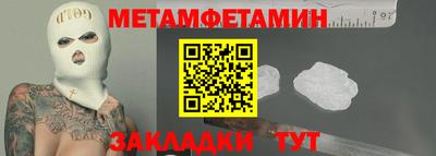 apvp Старая Купавна