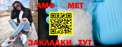 скорость mdpv Тверь