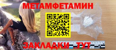 герыч Ставрополь