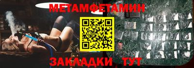 герыч Тара