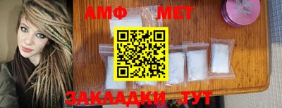 скорость mdpv Тверь
