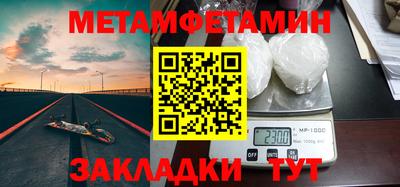скорость mdpv Тверь