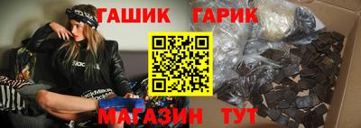 кристаллы Среднеуральск