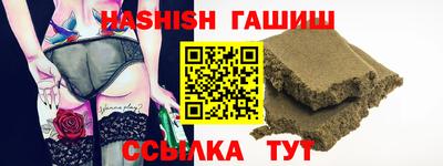 герыч Тара