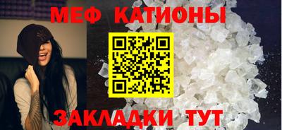 скорость mdpv Тверь