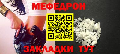 apvp Старая Купавна